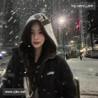 诸迅花